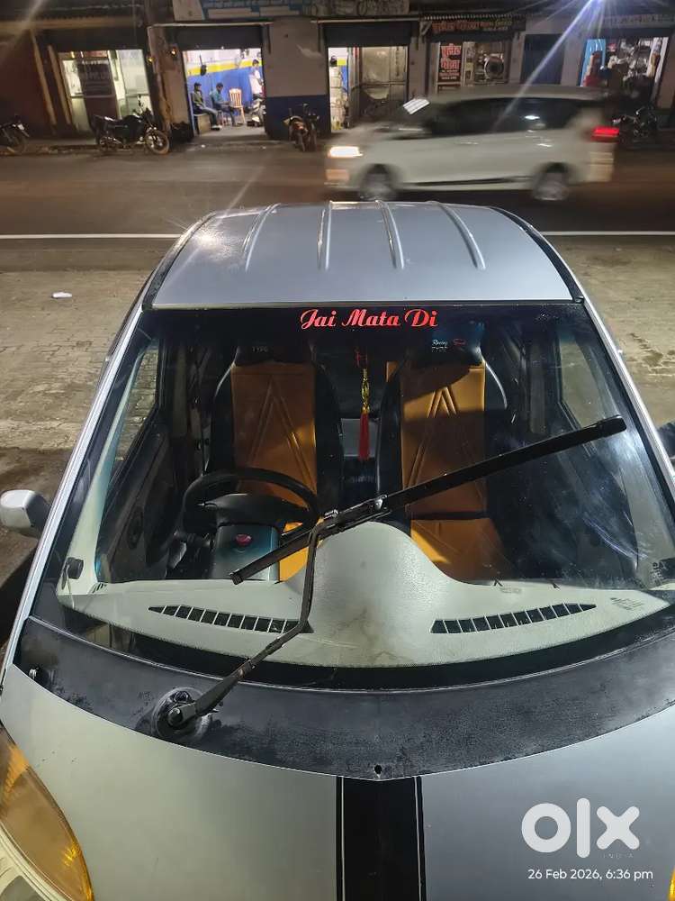 Urgent Sell