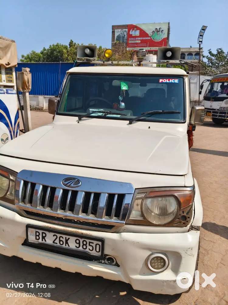 Dusra Gadi Lena Hai Scorpio Hamko