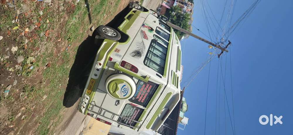 Very Good Condition