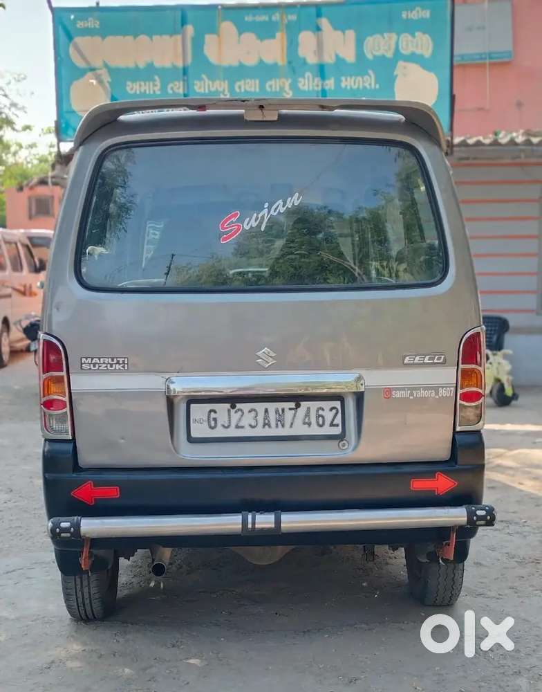 Eeco 5 Sitar Patrol  Cng Antray Wadi