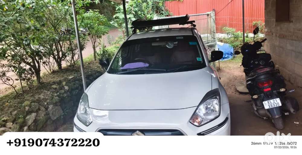 Maruti Suzuki Dzire 2023 Model