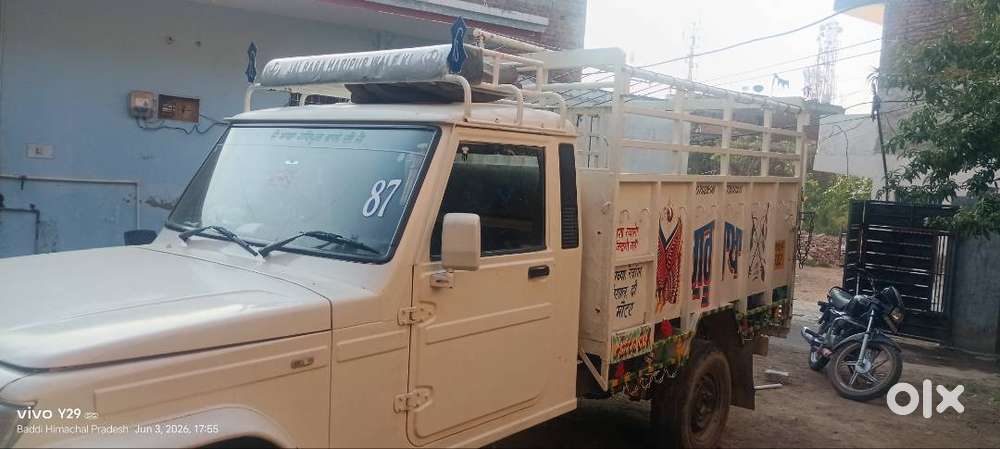 Very Good Condition