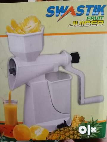 Handy juicer in good condition