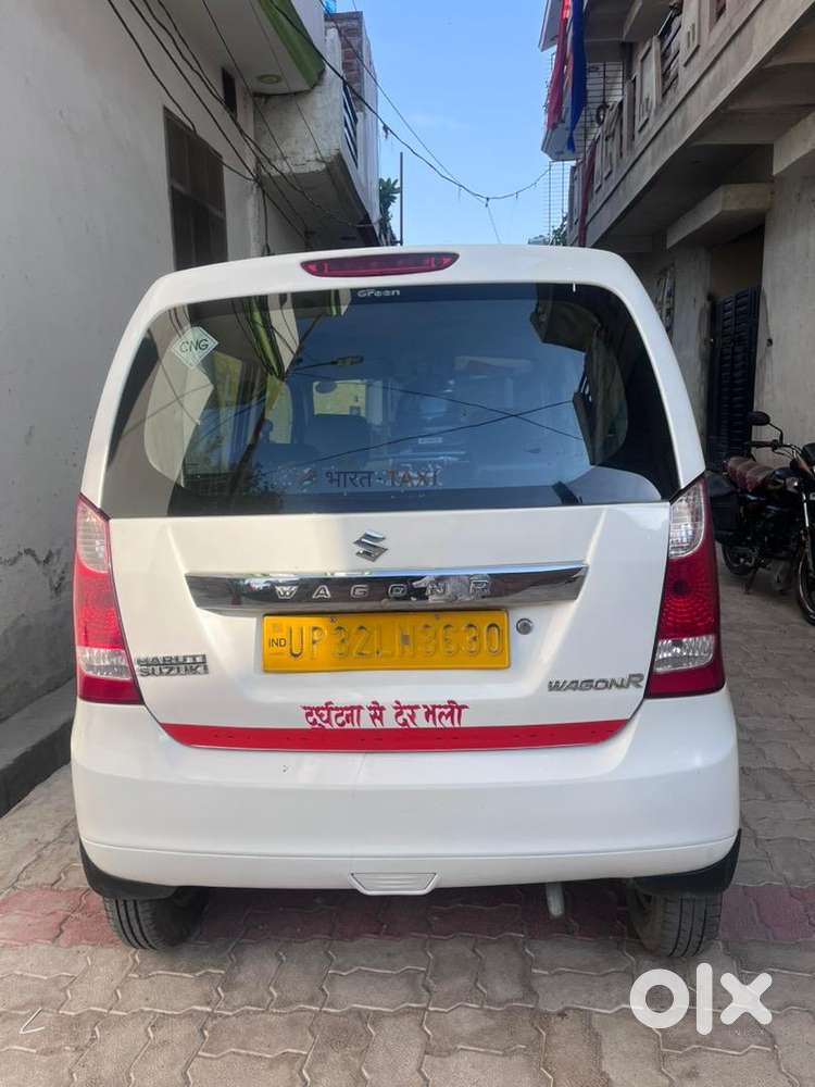 Maruti Suzuki Wagon R 2018