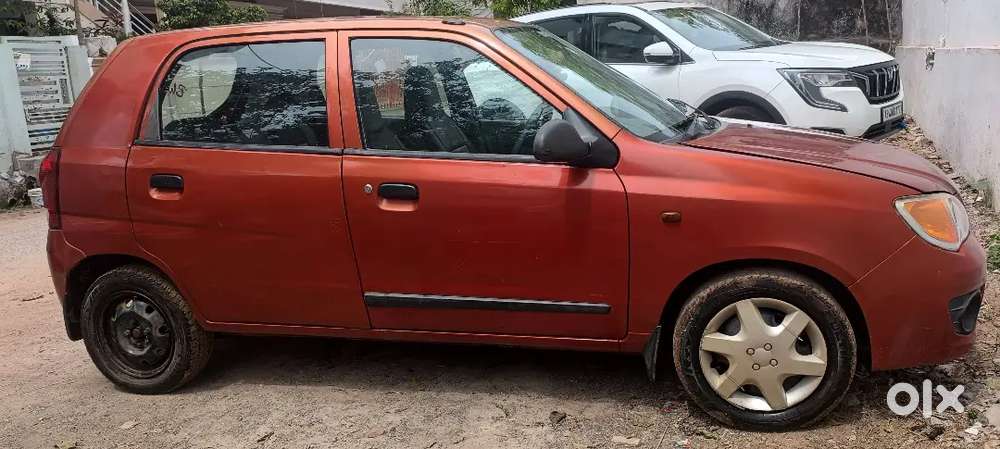 Super Condition Exlant Engine