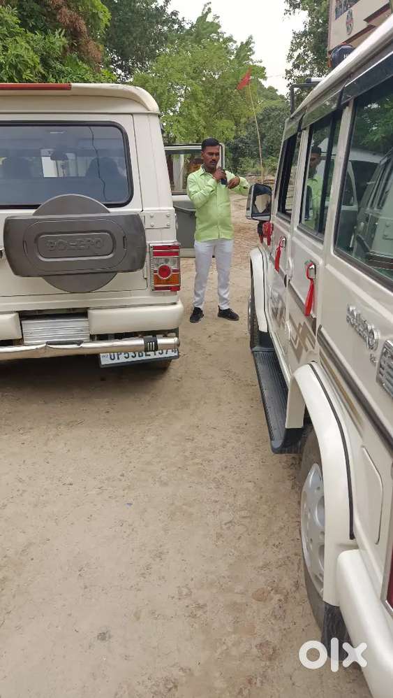 Mahindra Bolero 2.5 Sle 2014 Diesel