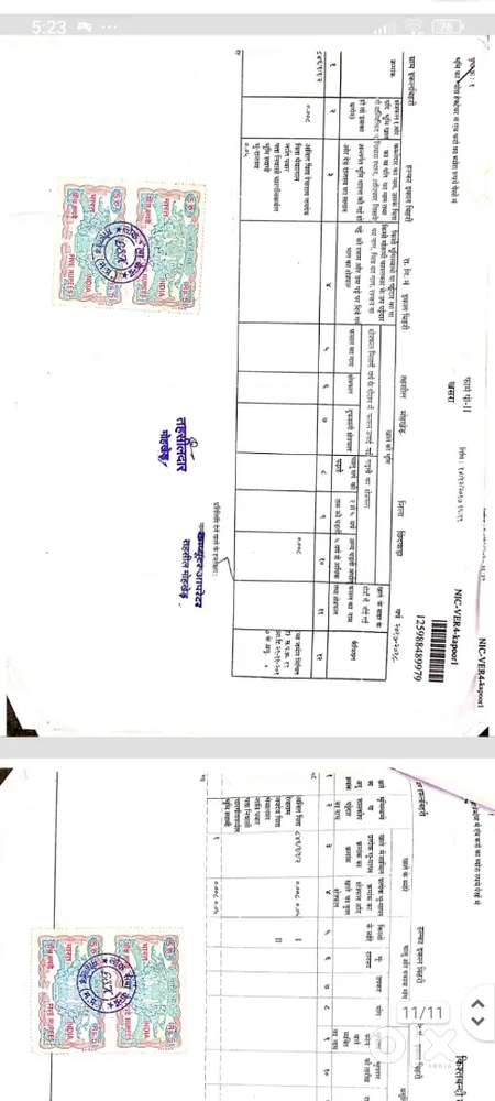 15 Bai 50 East facing Nagpur se touch Bajaj showroom ke Bagal mein umr