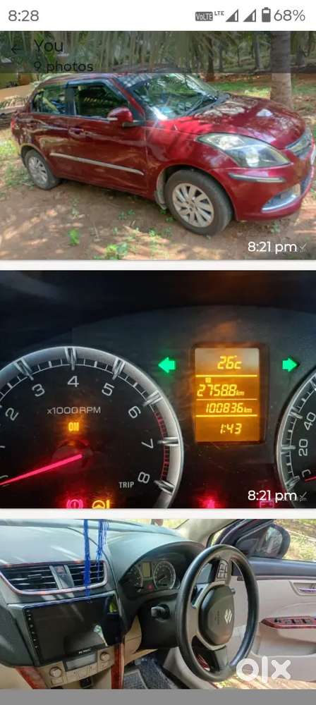 Maruti Suzuki Swift Vxi 2016