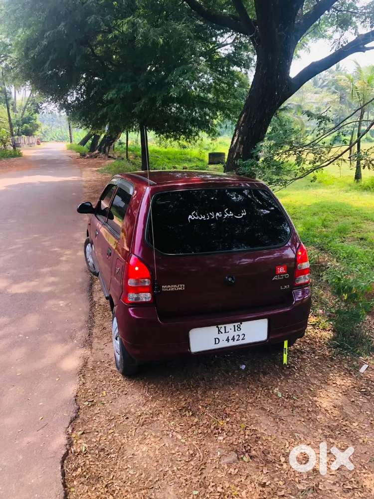 Maruti Suzuki Alto 2007 Lxi