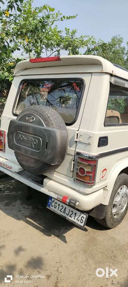 Mahindra Bolero 2.5 2014