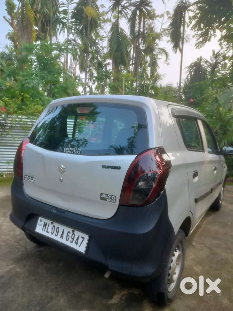 Urgent Sell,
