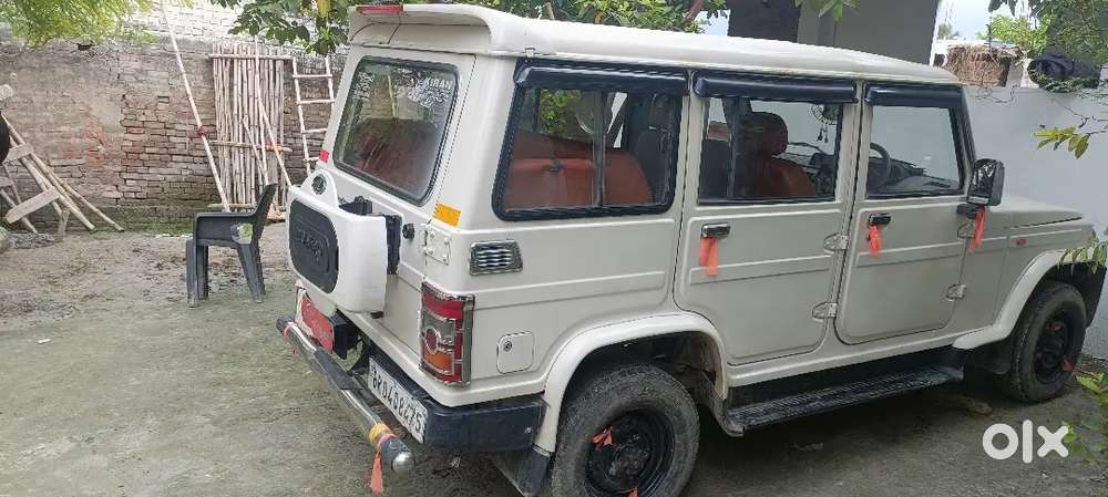 Mahindra Bolero 2016 Variant