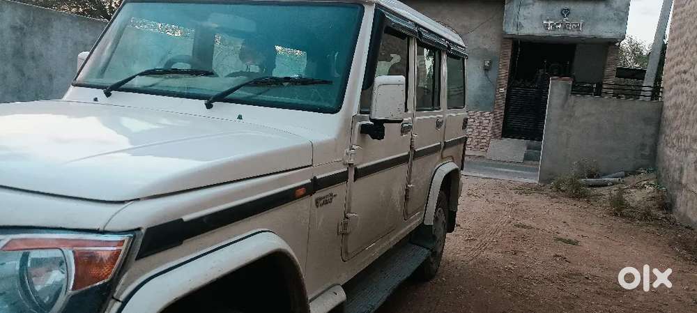 No Damage Good Condition