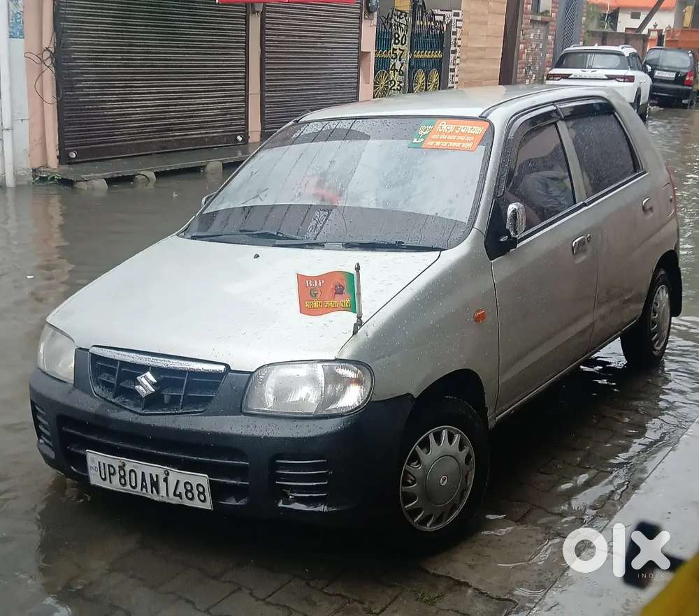 गुड कंडीशन अर्जेंट सेल