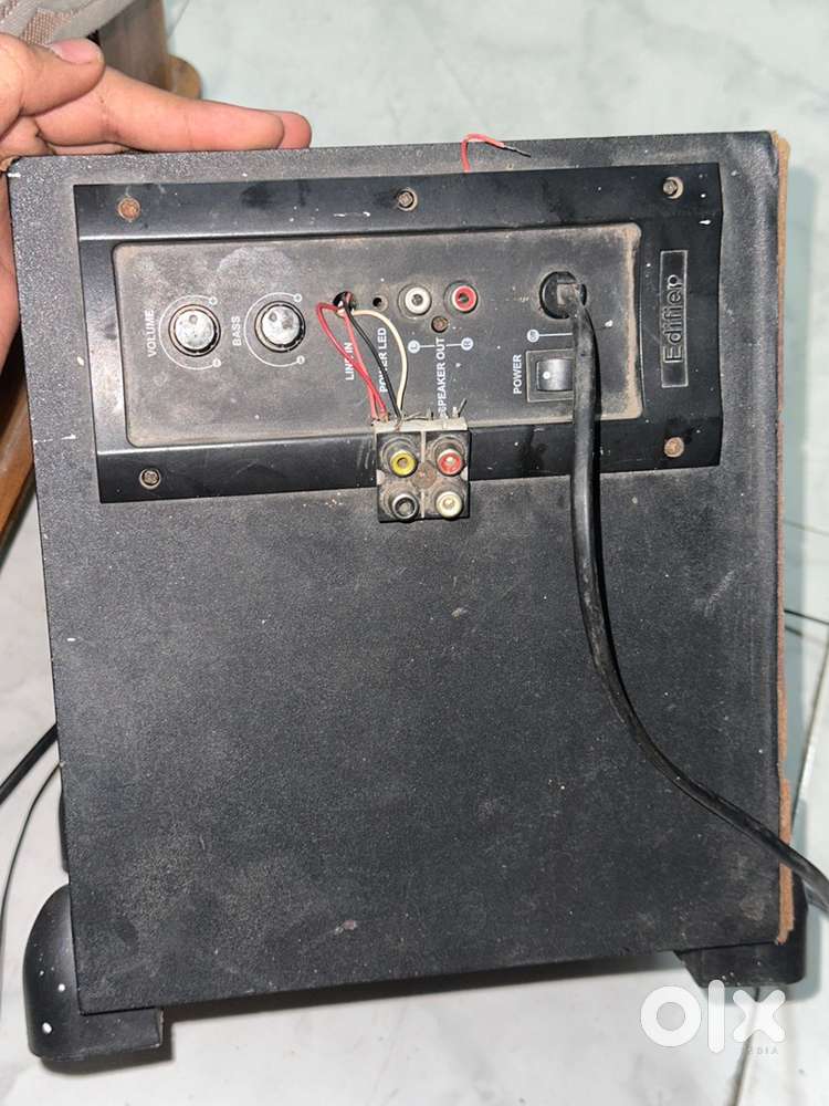 Home theater edifier X600