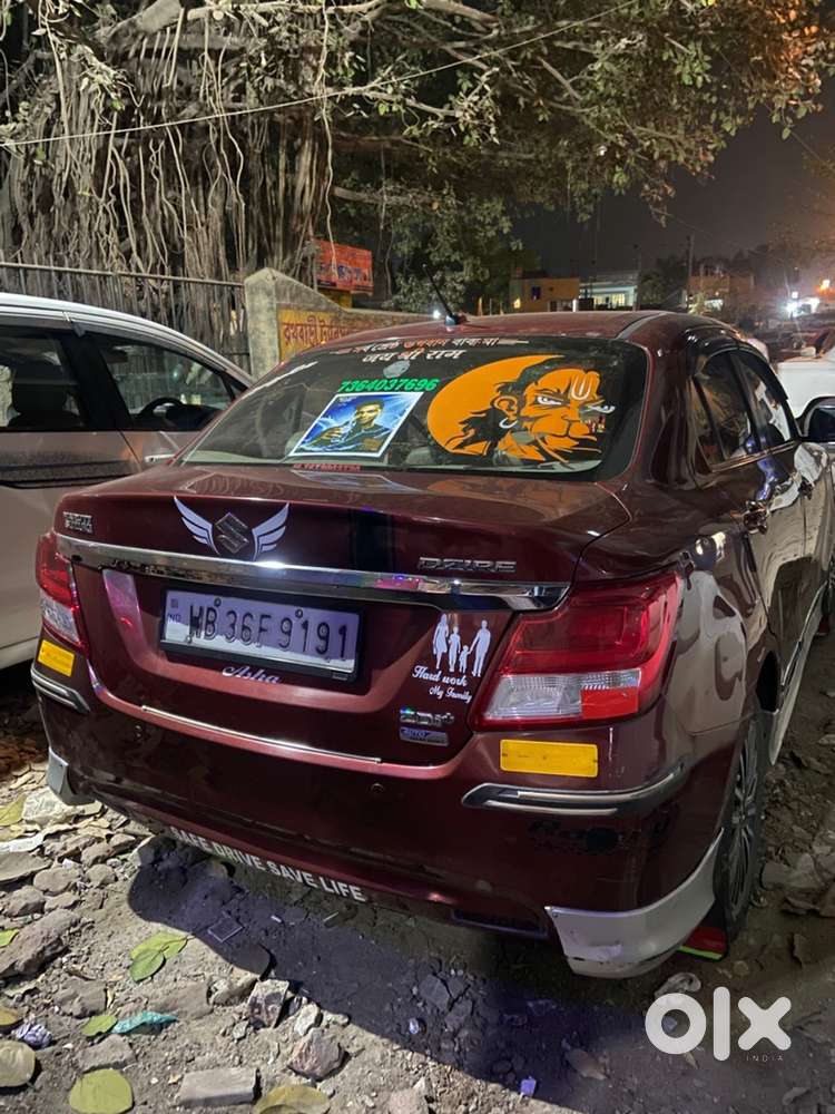 Maruti Suzuki Dzire 2018