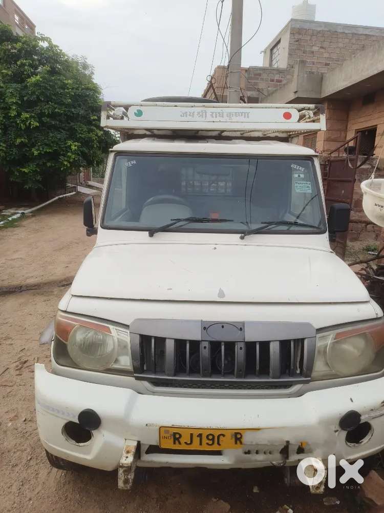 All Okay Jodhpur