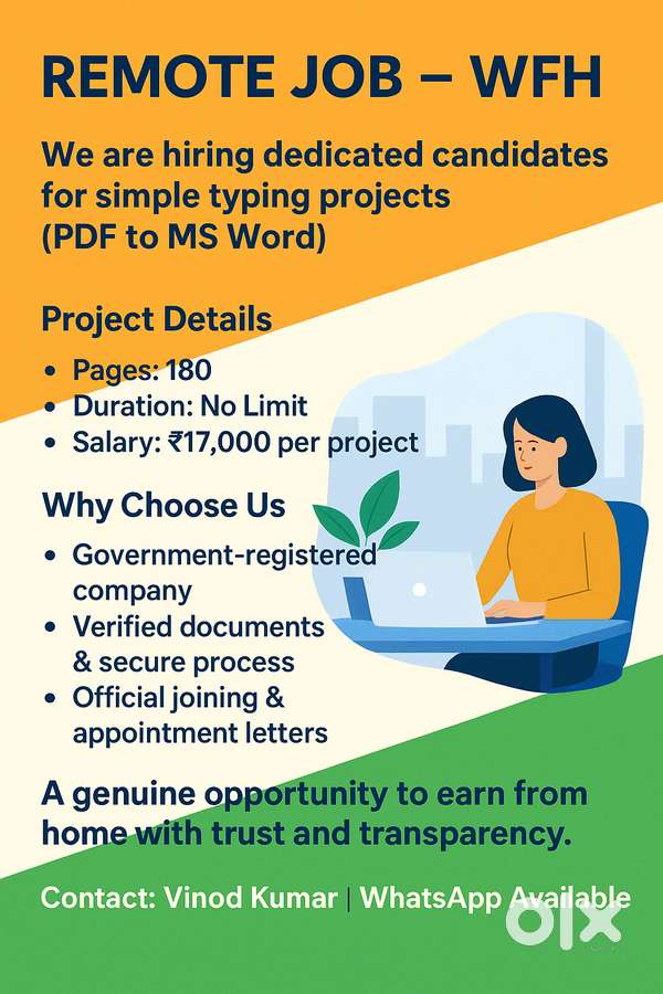 Remote Data Entry – WFH  Flexible hours – Work anytime, no fixed sched