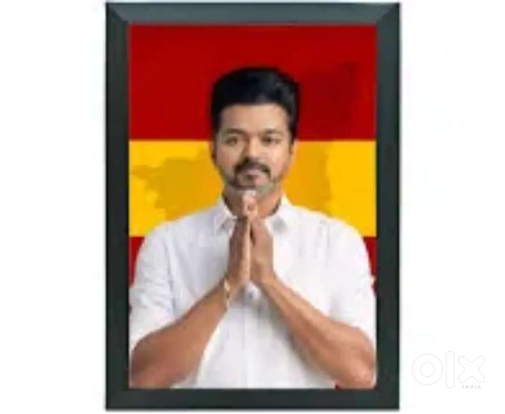 Photo frame
