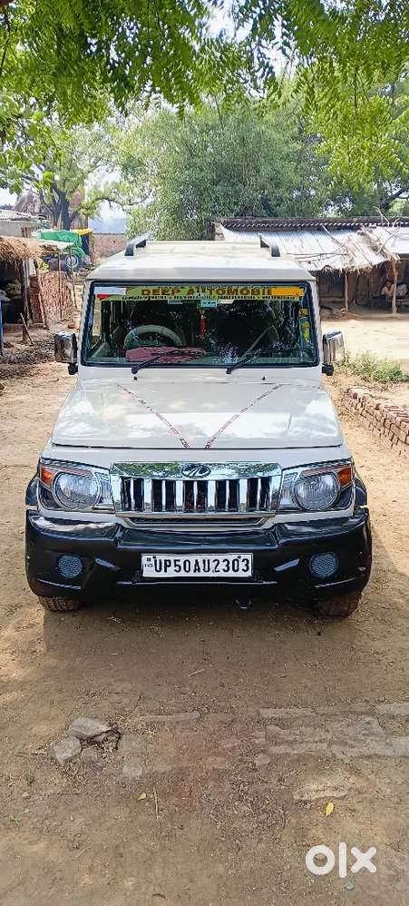 Mahindra Be 6 Diesel 2016