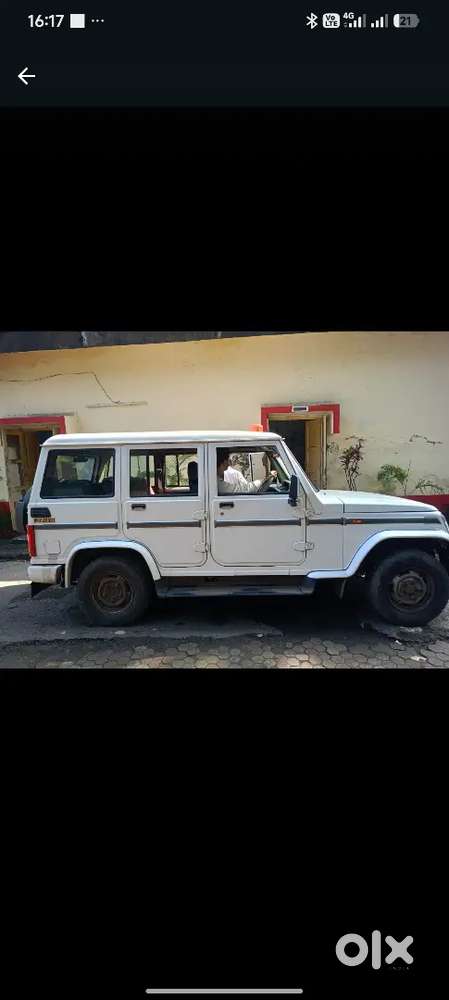 Bolero 2024 October Good Condition Chilled Ac.