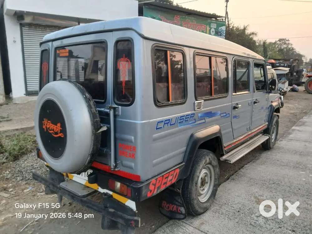 Force Cruiser, 1st Owner,
 One Handed Car