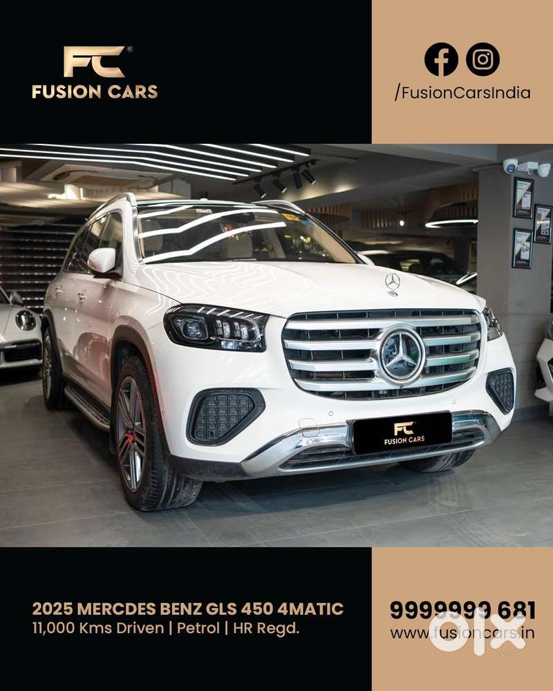 Mercedes-benz Gls 450 4matic, 2025, Petrol