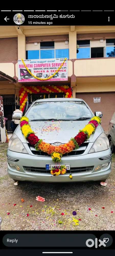 Toyota Innova 2005 Petrol 110000 Km Driven