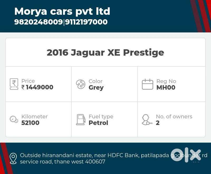 Jaguar Xe Prestige, 2016, Petrol