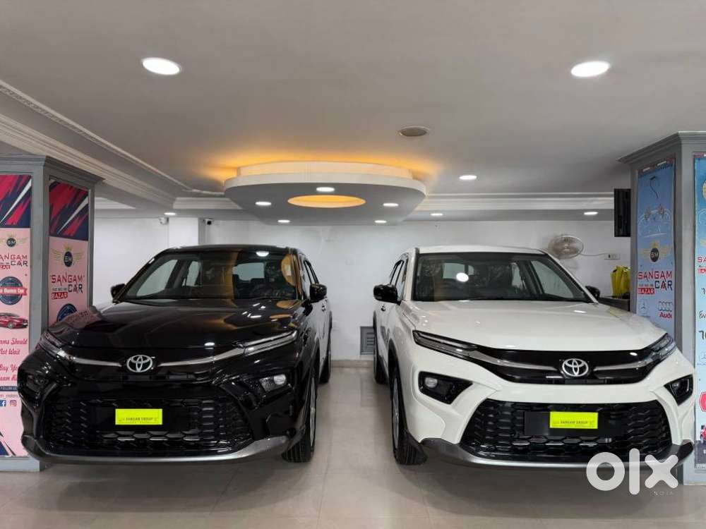 Toyota Urban Cruiser Hyryder 1.5 E Neo Drive, 2026, Petrol