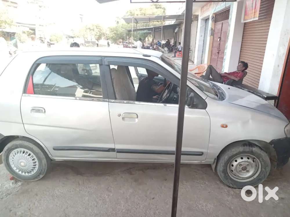 Koi Kami Nahi He