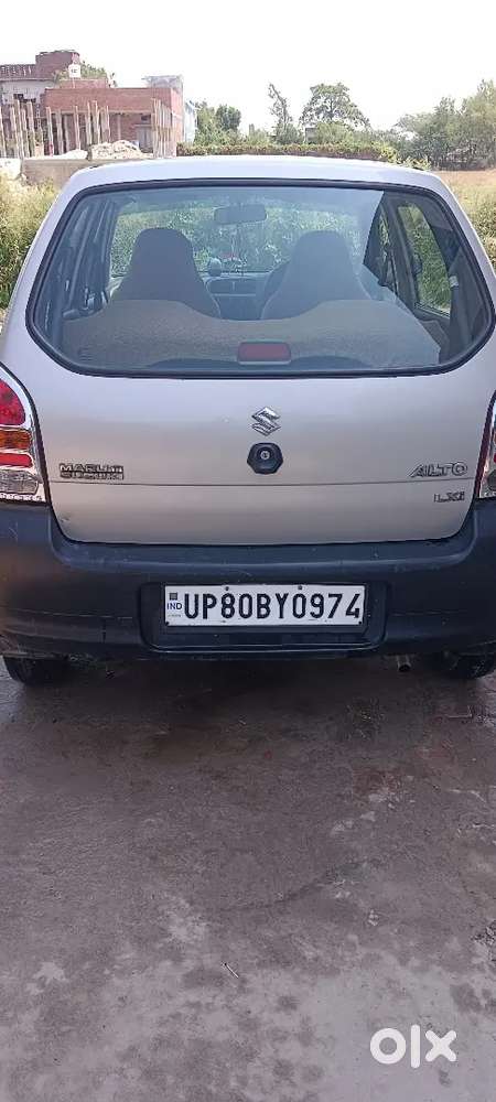 Chalan Nahi Hai