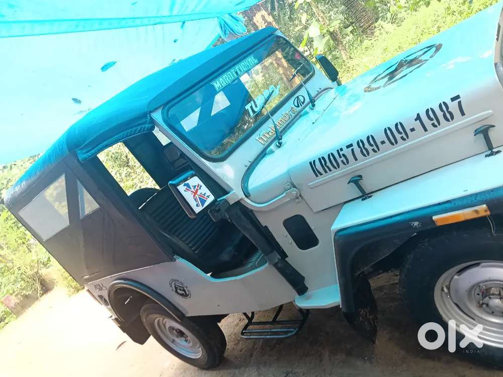 Vintage 1987 Jeep Kaiser