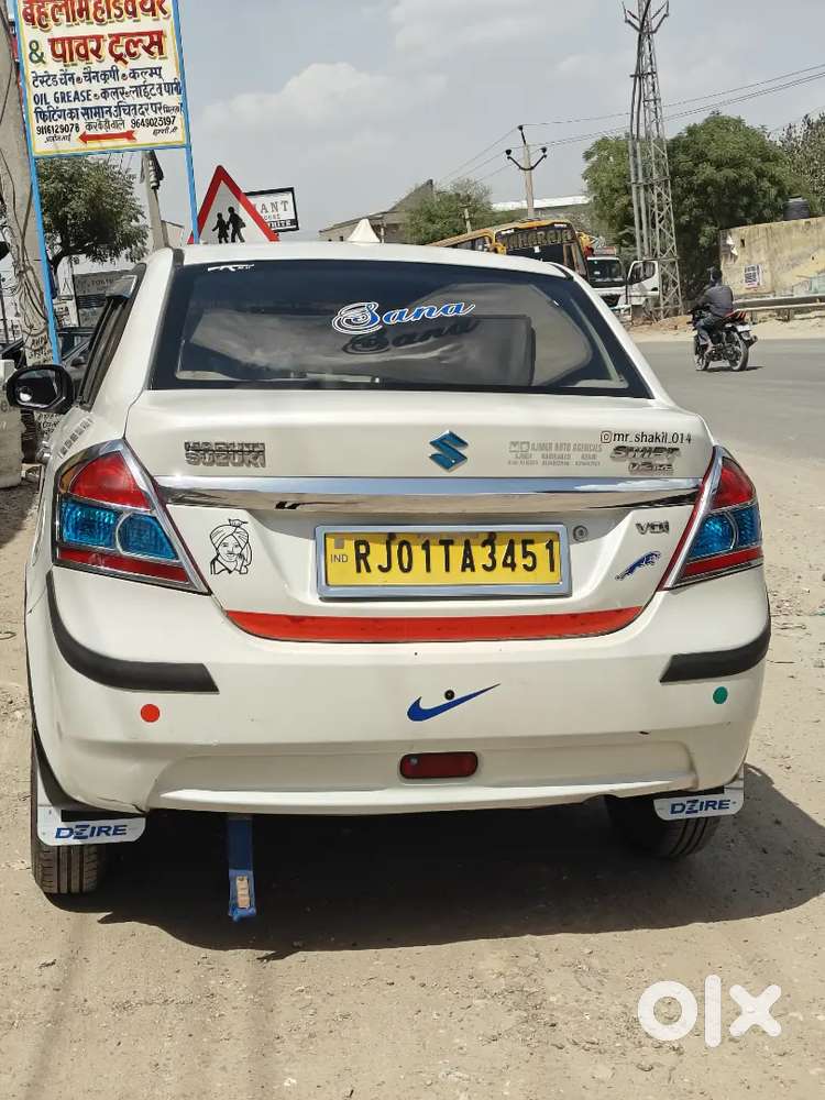 Maruti Suzuki Swift Dzire 2015