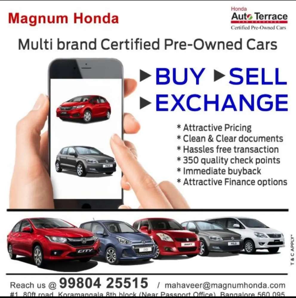 dealer_logo
