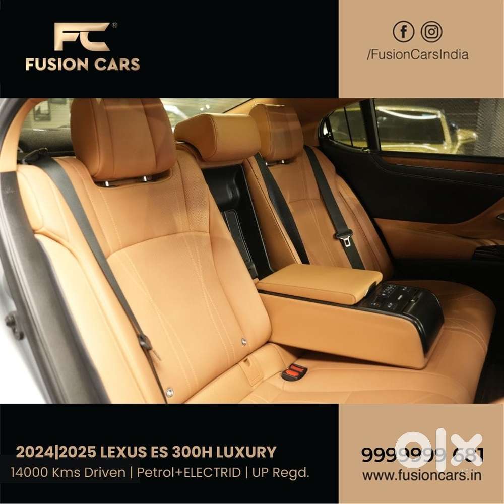 Lexus Es 300h Luxury, 2025, Petrol