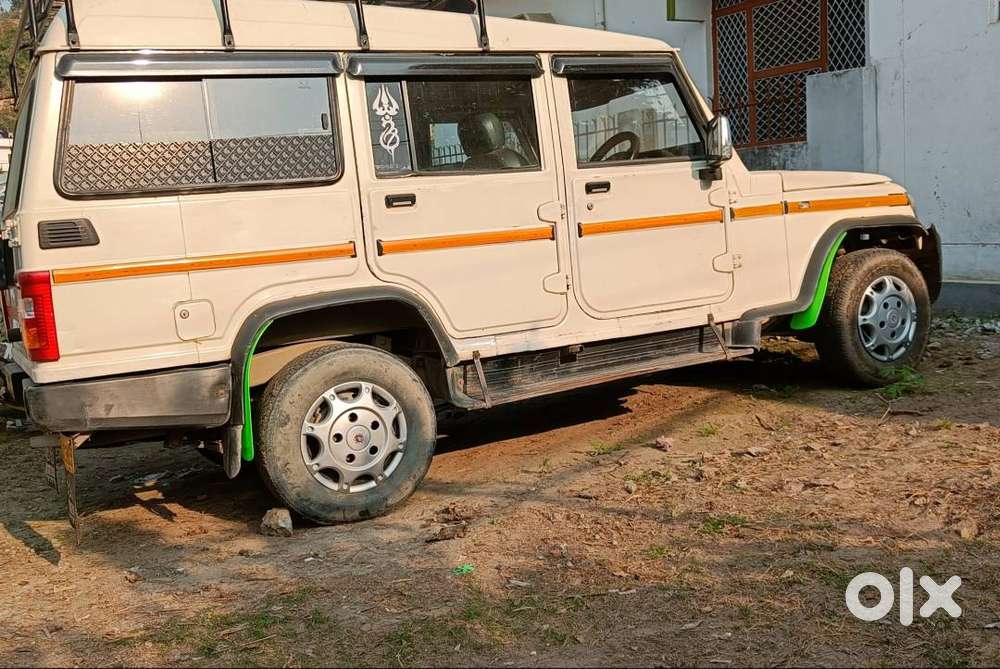 Bolero 8+1 Urgent Sell