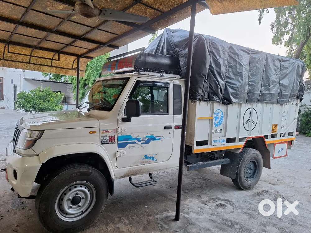2.0maxx Mahindra