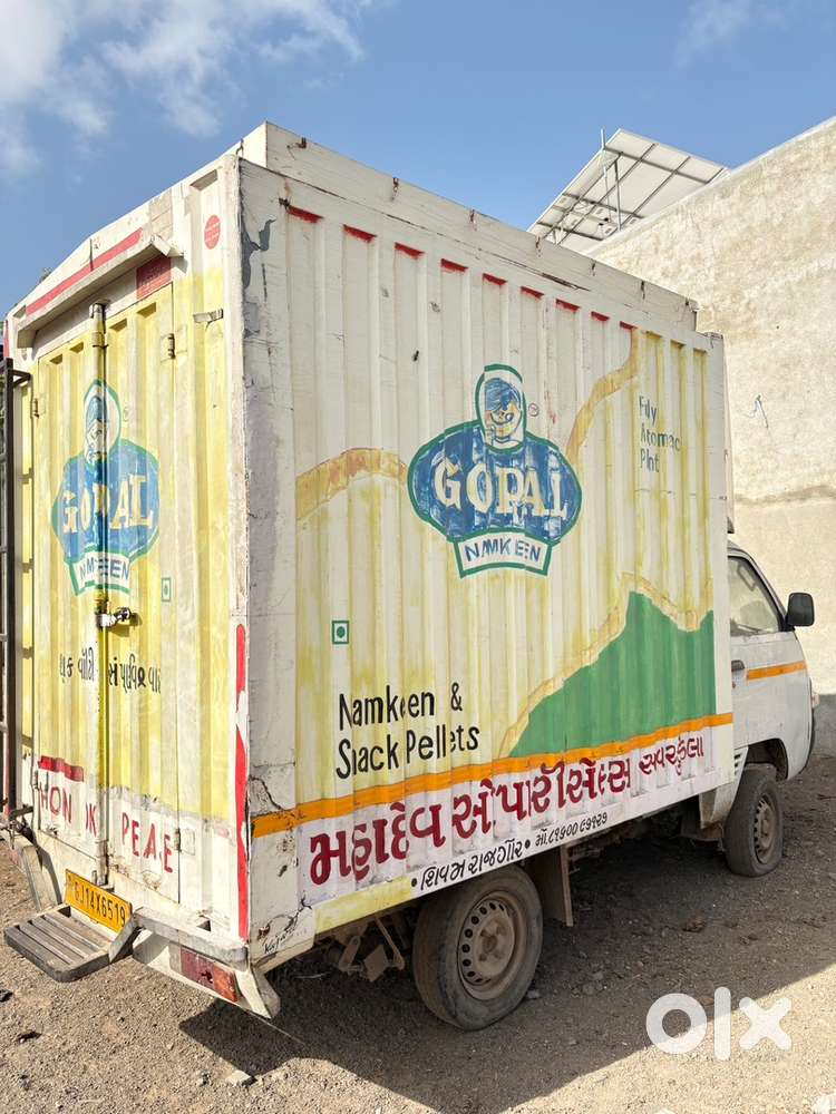 Maruti Suzuki 1000 Diesel 2019