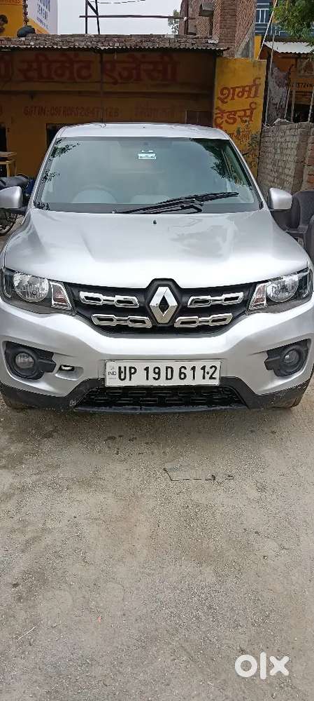 Very Good Condition
