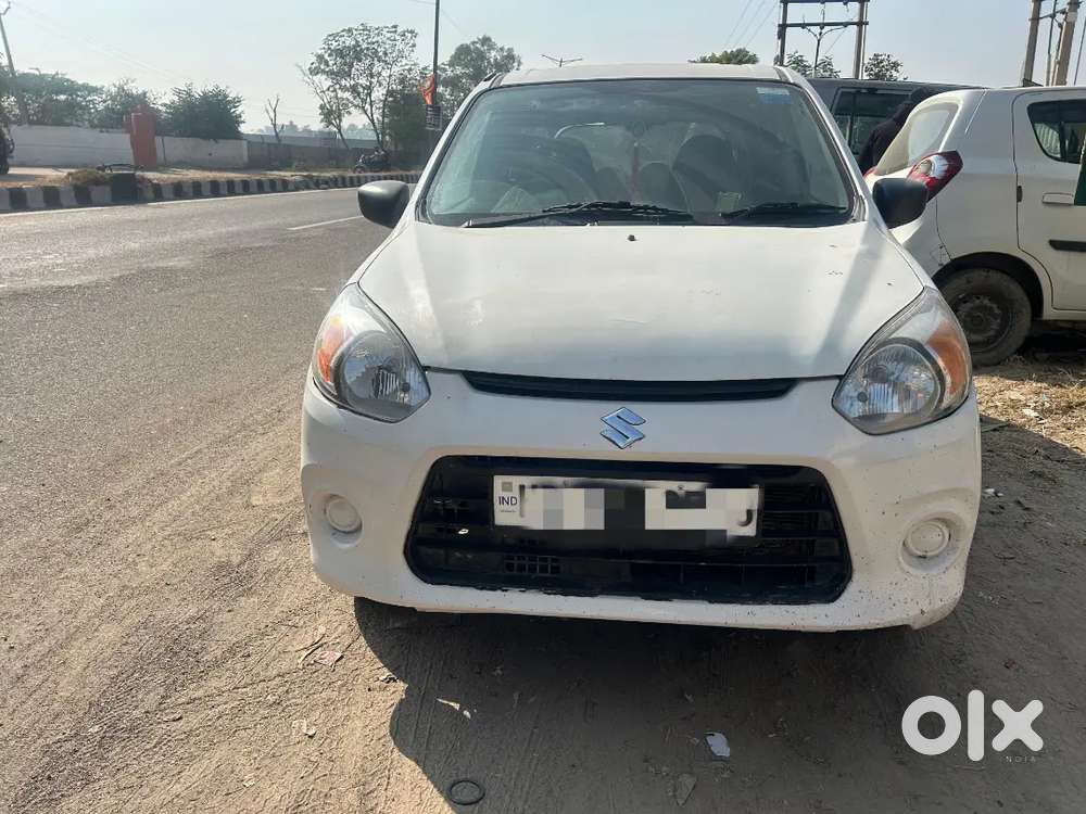 Very Very Good Condition