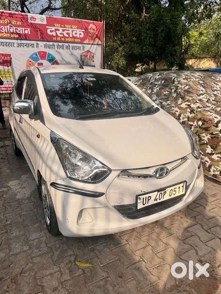 Best Condition Available
