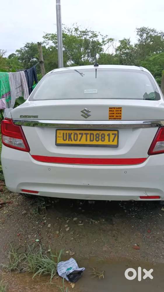 Maruti Suzuki Dzire 2024