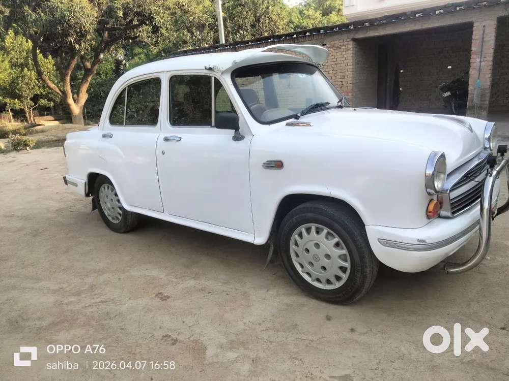 Paper Ok Hai 2031 Tk