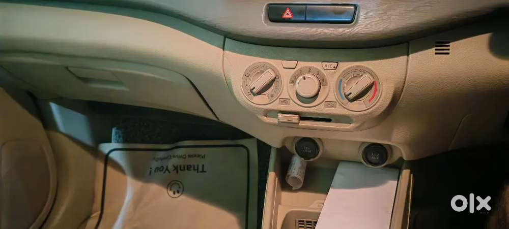 Maruti Suzuki Ertiga 2020