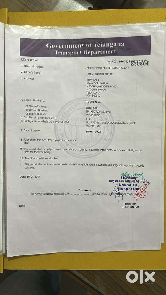 Mahindra Bolero B6, 2024, Diesel