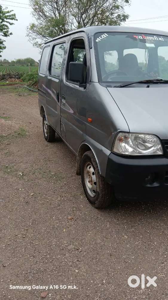 Ecco Family Car