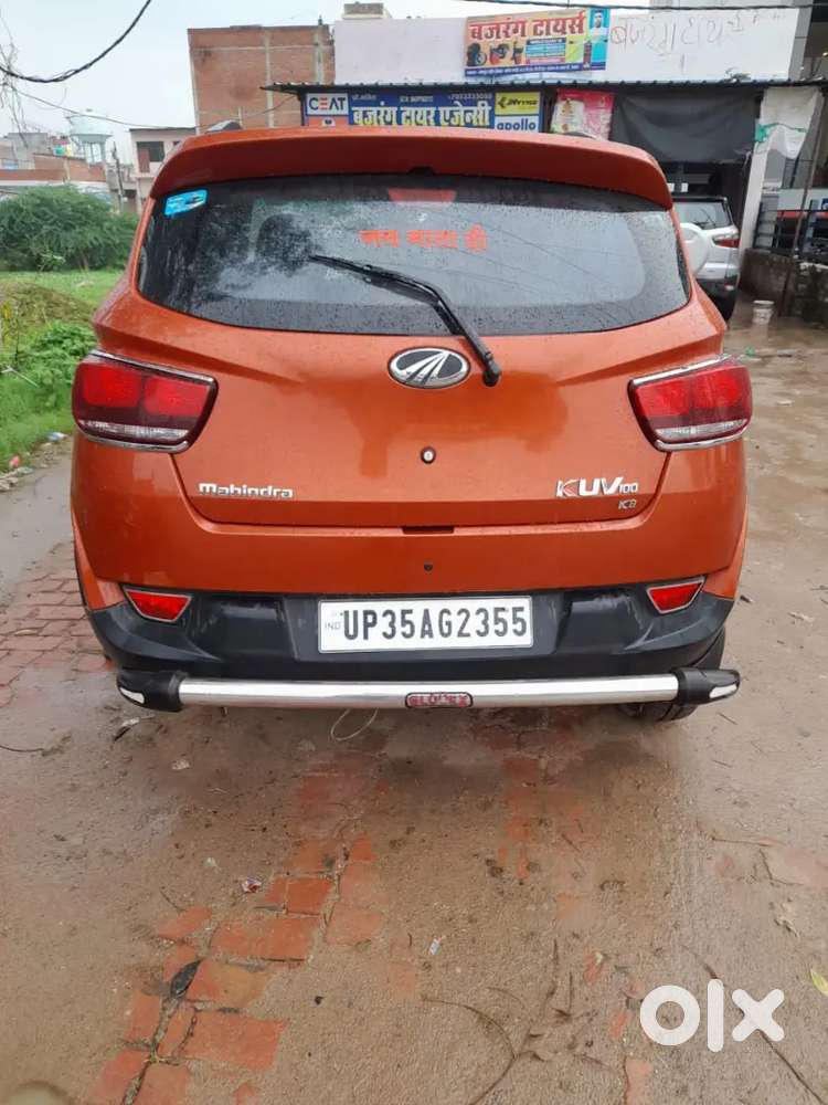 Mujhe Mahindra Kuv Kar Sel Karni Hai Argent