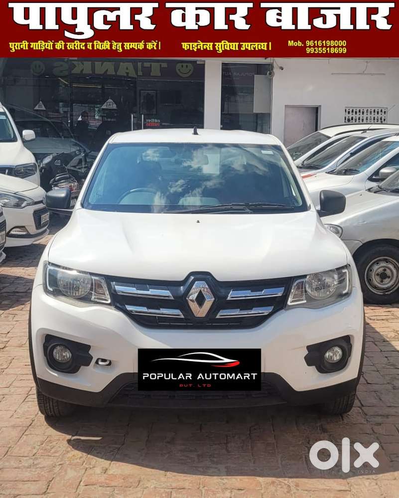 Renault Kwid Rxt Optional, 2020, Petrol