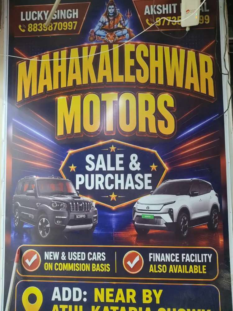 dealer_logo